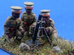 Ethiopian Imperial Guard Mortar Crew